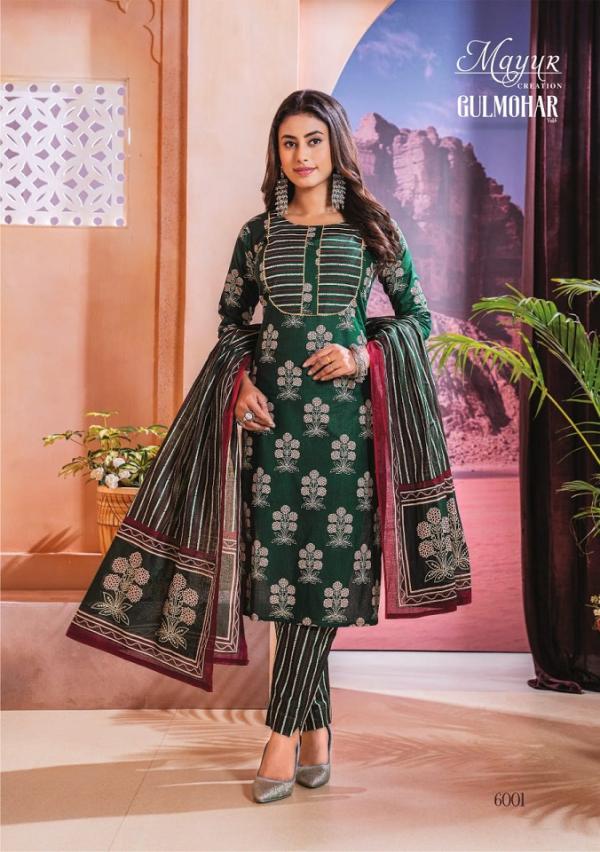 Mayur Gulmohar Vol-6 – Dress Material